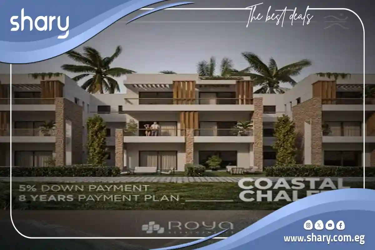 قرية تلال شورز العين السخنة Telal Shores El Sokhna تفاصيل وأسعار 2025